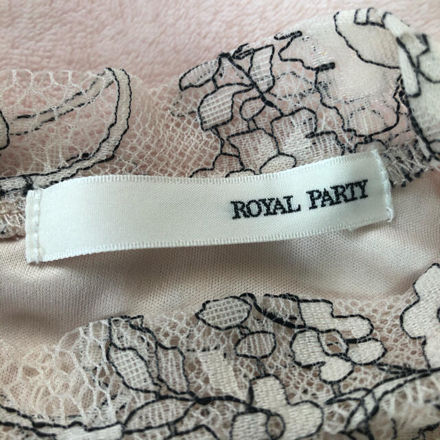 ROYAL PARTY(ロイヤルパーティー)のROYAL PARTY レーストップス レディースのトップス(カットソー(半袖/袖なし))の商品写真