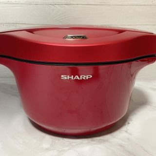 シャープ(SHARP)のシャープ ヘルシオ ホットクック KN-HW24E 2.4L(調理道具/製菓道具)