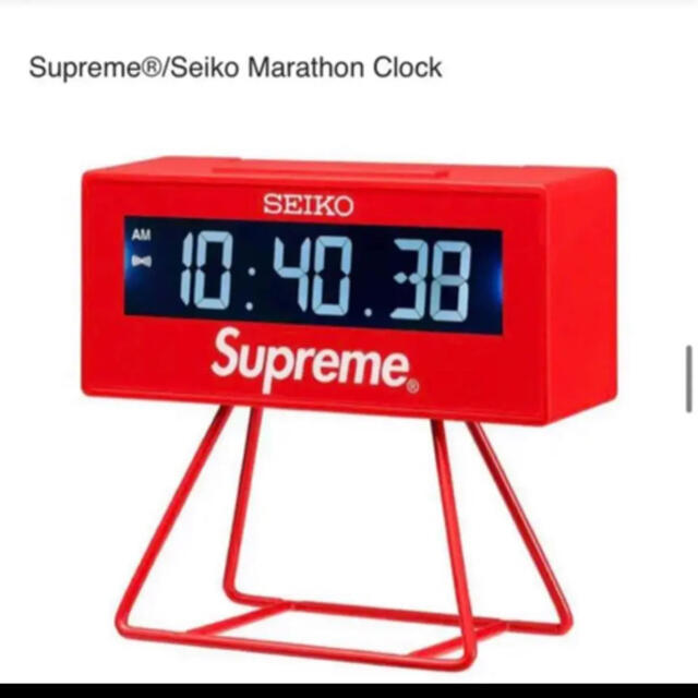 Supreme®/Seiko Marathon Clock