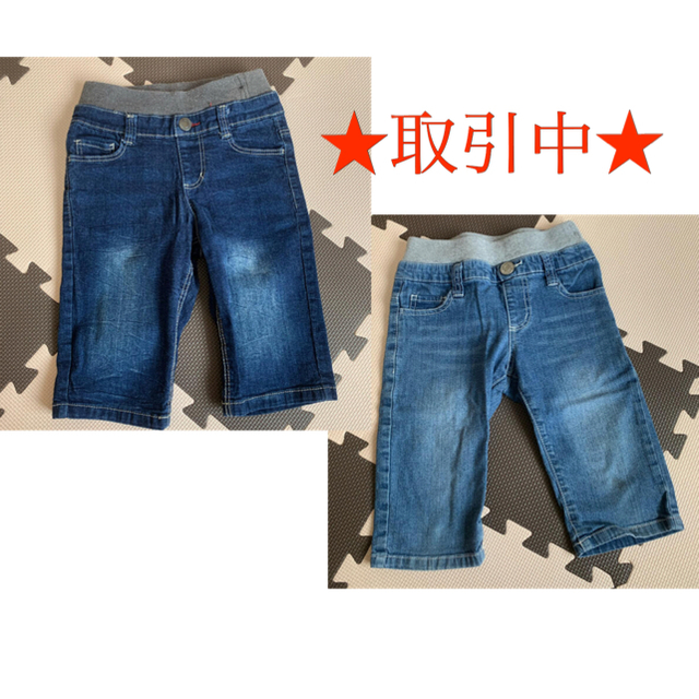 Right-on(ライトオン)のハーフパンツ【2本セット】 キッズ/ベビー/マタニティのキッズ服男の子用(90cm~)(パンツ/スパッツ)の商品写真