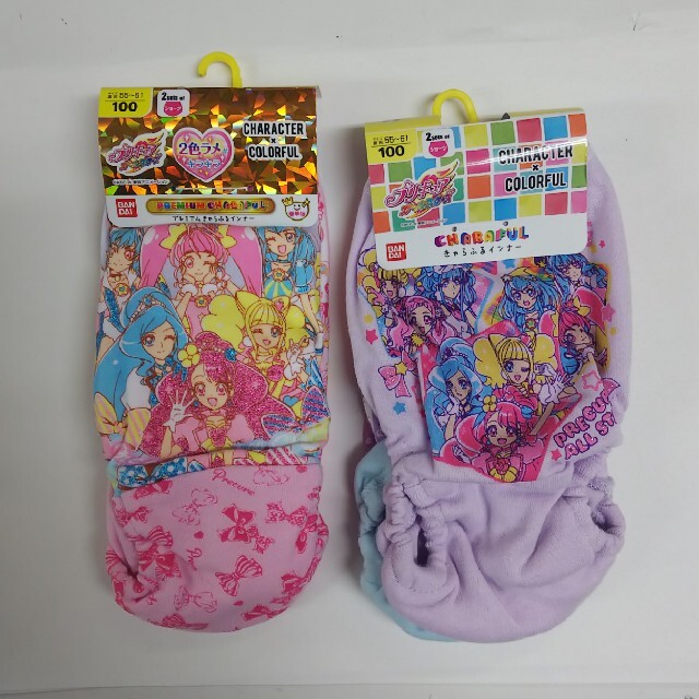 BANDAI(バンダイ)のプリキュアオールスターズショーツ4枚セット キッズ/ベビー/マタニティのキッズ服女の子用(90cm~)(下着)の商品写真