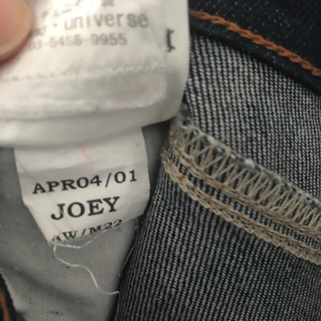 April77(エイプリルセブンティセブン)のAPRIL77 スキニージーンズ April 77 joey メンズのパンツ(デニム/ジーンズ)の商品写真