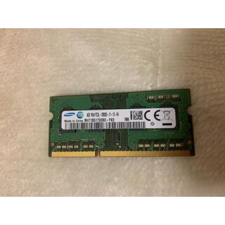 セール品『10枚セット』ノート用メモリ4GB DDR3L 1600(PCパーツ)