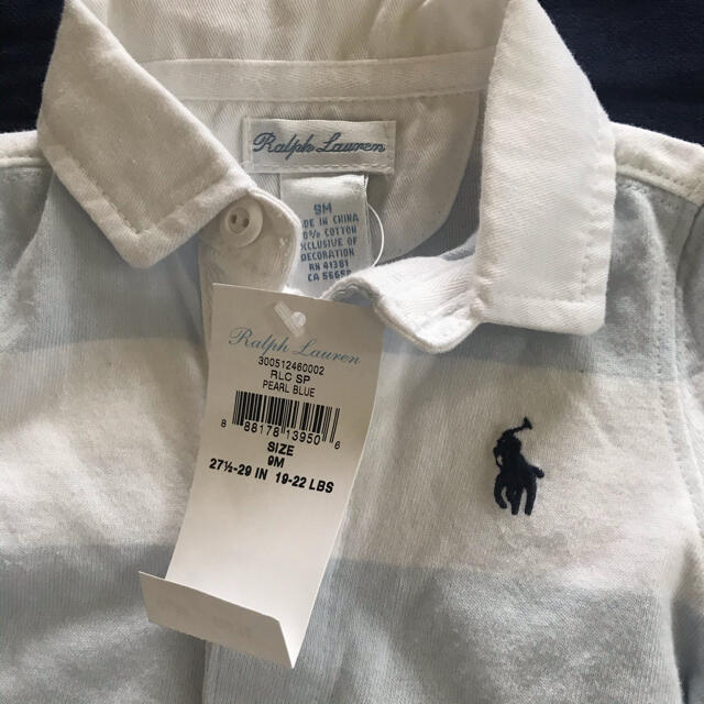 Ralph Lauren(ラルフローレン)の【未使用】ラルフローレン  ベビーロンパース  ラガーシャツ　前開き　ボーダー  キッズ/ベビー/マタニティのベビー服(~85cm)(ロンパース)の商品写真