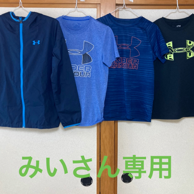 UNDER ARMOUR(アンダーアーマー)のUNDER ARMOURアンダーアーマー　Tシャツ4着セット メンズのトップス(Tシャツ/カットソー(半袖/袖なし))の商品写真