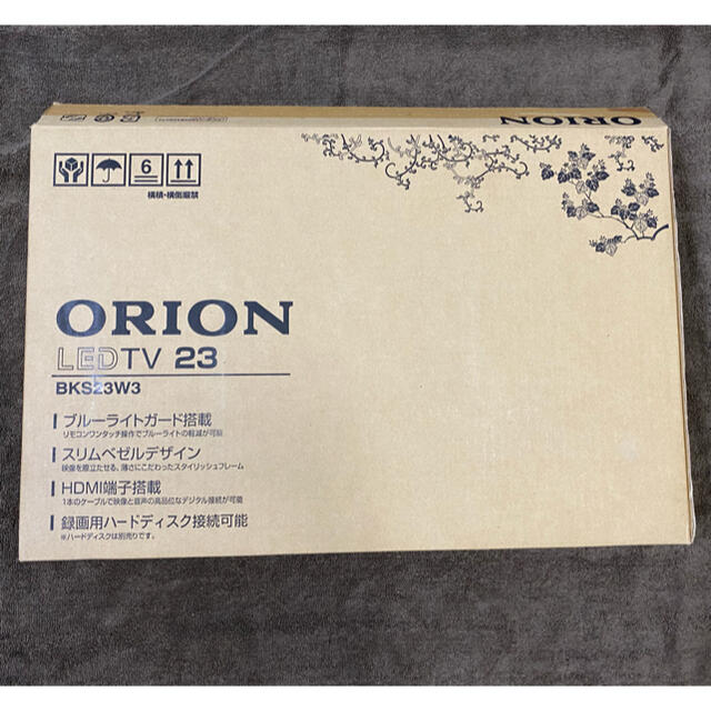 ORIAN(オリアン)のORION 23型ハイビジョン液晶テレビ【最終値下げ】 スマホ/家電/カメラのテレビ/映像機器(テレビ)の商品写真