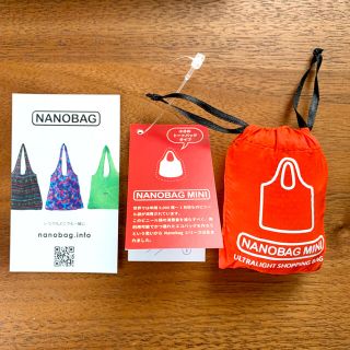 Nanobag Mini  レッド(エコバッグ)