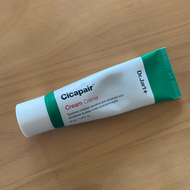 Dr. Jart+(ドクタージャルト)のDr.Jart+ cicapair cream コスメ/美容のスキンケア/基礎化粧品(フェイスクリーム)の商品写真