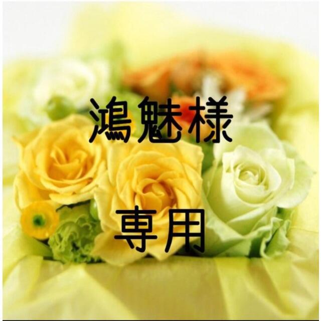 鴻魅 お米　令和２年　愛媛県産ヒノヒカリ　玄米　30㎏