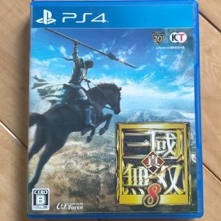 真・三國無双8 PS4(家庭用ゲームソフト)