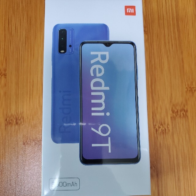 Redmi 9T Ocean Green