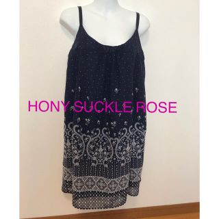 ハニーサックルローズ(HONEYSUCKLE ROSE)のHONY SUCKLE ROSE キャミソールワンピース(ひざ丈ワンピース)