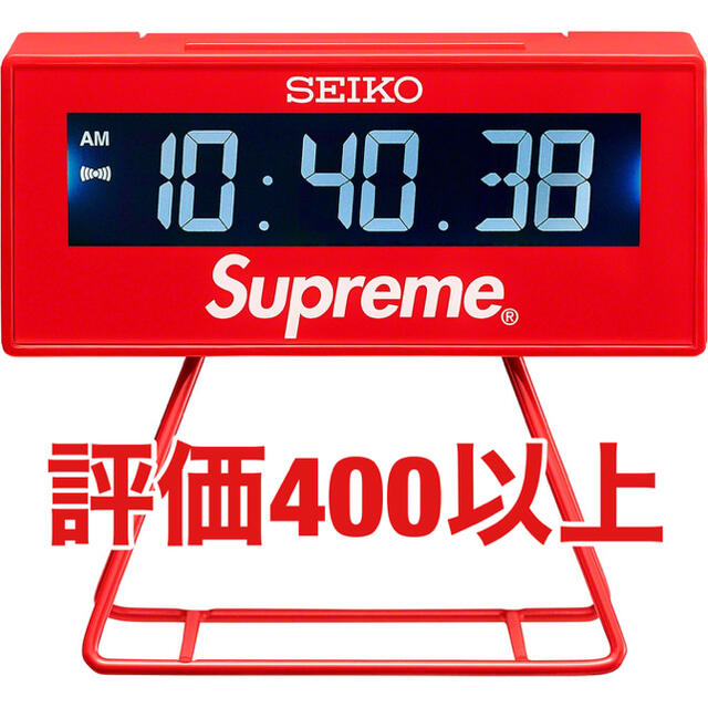 Supreme®/Seiko Marathon Clock置時計
