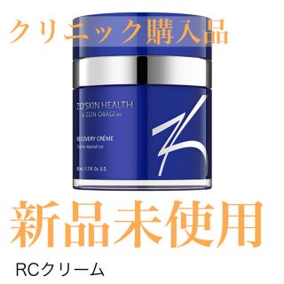 オバジ(Obagi)のゼオスキン　RCクリーム　ZOSKINHEALTH(フェイスクリーム)