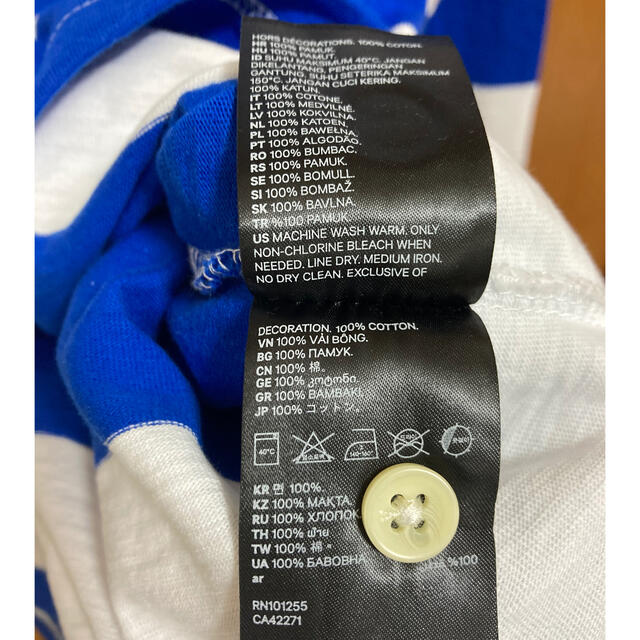 H&M(エイチアンドエム)のH&M  長袖　ボーダーシャツ　Ｌサイズ メンズのトップス(シャツ)の商品写真