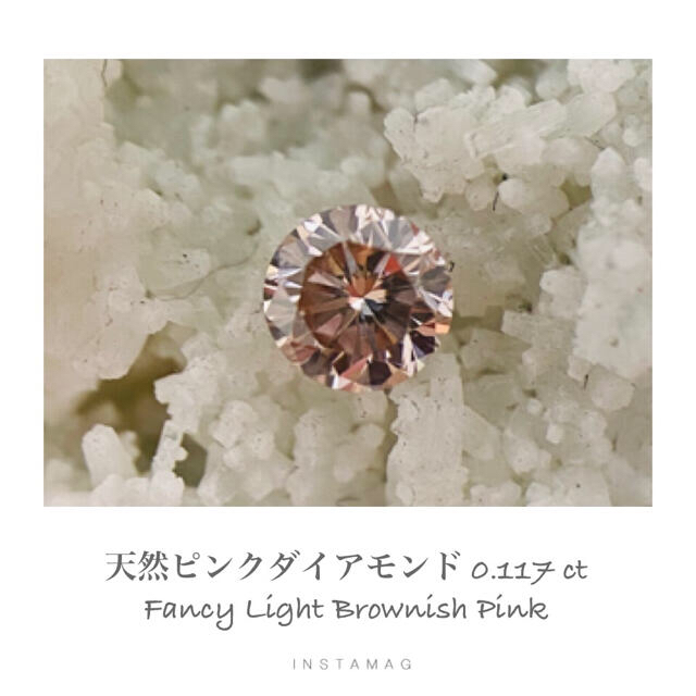 人気のクリスマスアイテムがいっぱい！ (R425-1)Fancy Light Brownish Pink SI-1 ピアス