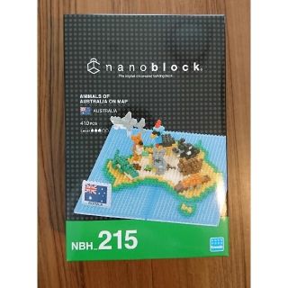 カワダ(Kawada)のナノブロック nanoblock オーストラリアの地図 MAP NBH-215(積み木/ブロック)