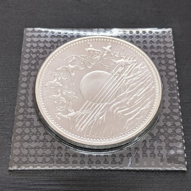 （12/14）天皇陛下御在位60年記念1万円銀貨 純銀 未開封 3枚セット美術品/アンティーク