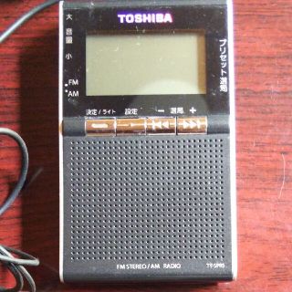 トウシバ(東芝)のTOSHIBA TY-SPR5 ポケットFM・AMラジオ(ラジオ)