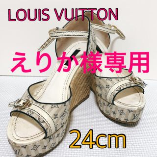 ルイヴィトン(LOUIS VUITTON)のLOUIS VUITTON ウェッジソール サンダル (サンダル)