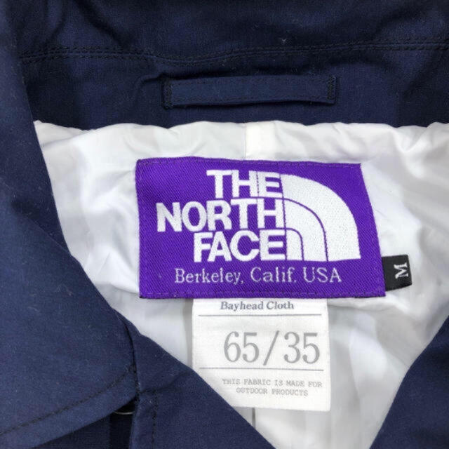 THE NORTH FACE(ザノースフェイス)のビームス別注　ノースフェイス　パープルレーベル　ステンカラーコート メンズのジャケット/アウター(ステンカラーコート)の商品写真