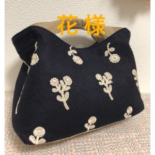 ミナペルホネン(mina perhonen)のハンドメイド　ミナペルホネン  くしゅっとトートバッグ⑅︎◡̈︎*(バッグ)