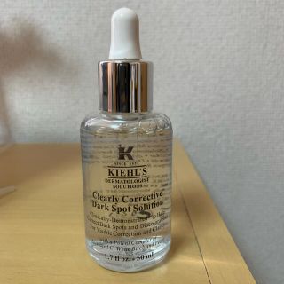 キールズ(Kiehl's)のキールズ　美容液(美容液)