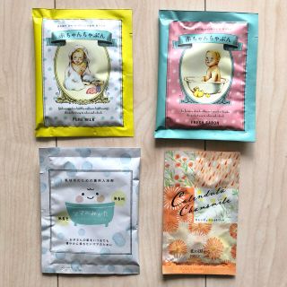 敏感肌の通販 0点以上 コスメ 美容 お得な新品 中古 未使用品のフリマならラクマ 敏感肌の通販 0点以上 コスメ 美容 お得な新品 中古 未使用品のフリマならラクマ