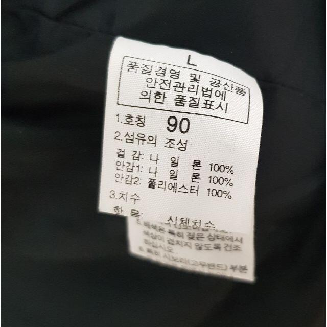 THE NORTH FACE(ザノースフェイス)のノースフェイスHYVENTマウンテンパーカー レディースのジャケット/アウター(その他)の商品写真