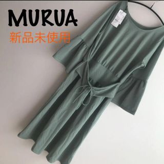 ムルーア ひざ丈ワンピース レディース グリーン カーキ 緑色系 の通販 39点 Muruaのレディースを買うならラクマ ムルーア ひざ丈ワンピース レディース グリーン カーキ 緑色系 の通販 39点 Muruaのレディースを買うならラクマ