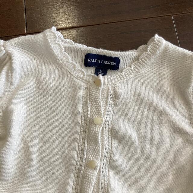 Ralph Lauren(ラルフローレン)のラルフローレン  5  カーディガン   キッズ/ベビー/マタニティのキッズ服女の子用(90cm~)(カーディガン)の商品写真