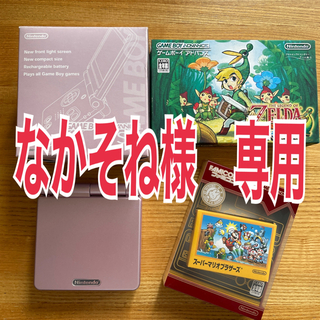 ゲームボーイアドバンス(ゲームボーイアドバンス)のGAMEBOY ADVANCE (携帯用ゲーム機本体)