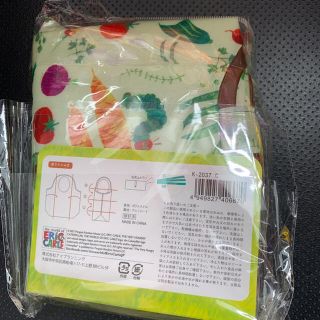 専用！はらぺこあおむし チャック付き　保冷付き！(エコバッグ)