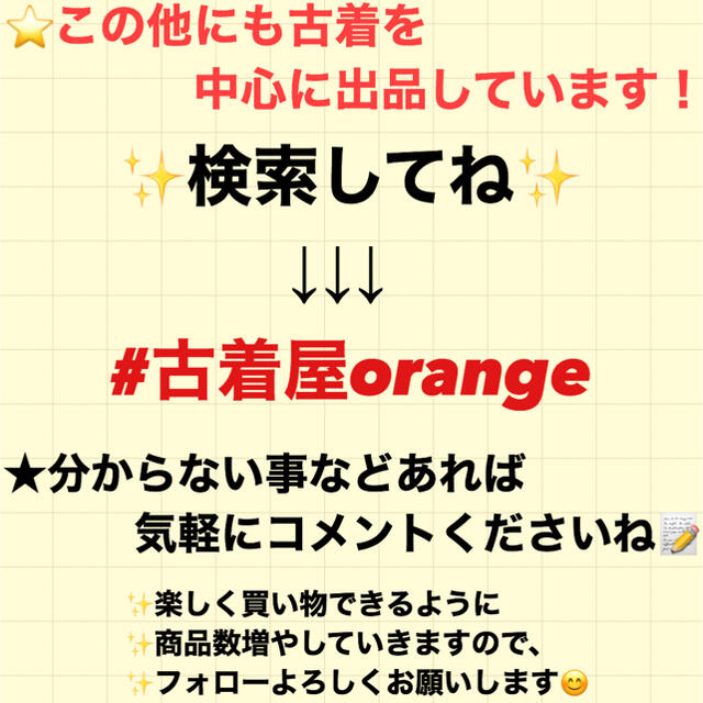 Old Navy(オールドネイビー)の【90s】OLD NAVY オールドネイビー　Tシャツ　半袖　トップス　バス釣り メンズのトップス(Tシャツ/カットソー(半袖/袖なし))の商品写真