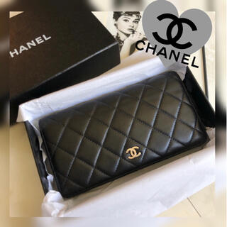 シャネル(CHANEL)の【週末限定】超美品◆CHANEL シャネル マトラッセ 長財布 黒(財布)