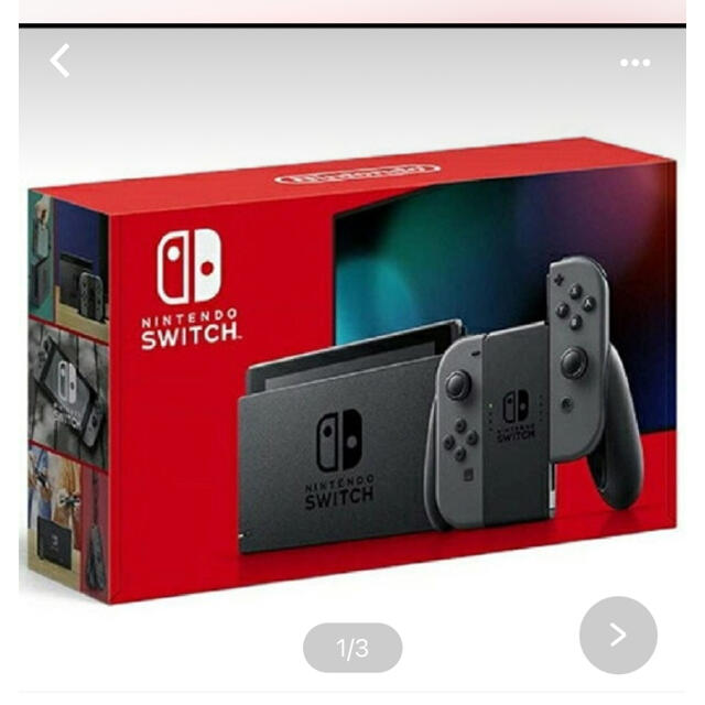 Nintendo Switch(ニンテンドースイッチ)の新型 Nintendo Switch 本体1セット (グレー) エンタメ/ホビーのゲームソフト/ゲーム機本体(家庭用ゲーム機本体)の商品写真