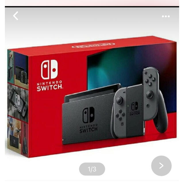 家庭用ゲーム機本体 新型 Nintendo Switch 本体1セット (グレー)