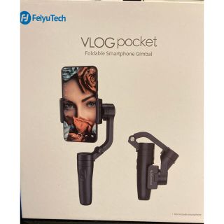 FeiyuTech VLOG pocket 超小型 ジンバル(自撮り棒)