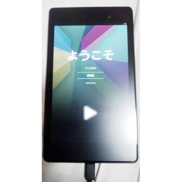 Google Nexus(グーグルネクサス)のGoogle Nexus 7 32GB　中古　動作品 スマホ/家電/カメラのPC/タブレット(タブレット)の商品写真