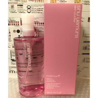 シュウウエムラ(shu uemura)の【新品】シュウウエムラ クレンジングオイル フレッシュクリアサクラ 450ml(クレンジング/メイク落とし)