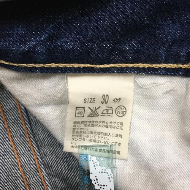 Levi's(リーバイス)のメンズ　Levi's  半ズボン　ジーンズ メンズのパンツ(ショートパンツ)の商品写真