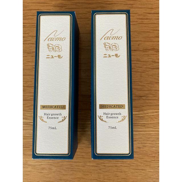 ニューモ 育毛剤 75ml 2本セット - その他 ニューモ 育毛剤 75ml 2本セット - その他
