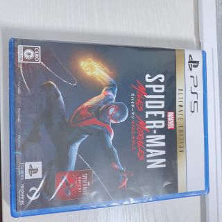 マーベル(MARVEL)のMARVEL スパイダーマン マイルズモラレス Ultimate Edition(家庭用ゲームソフト)