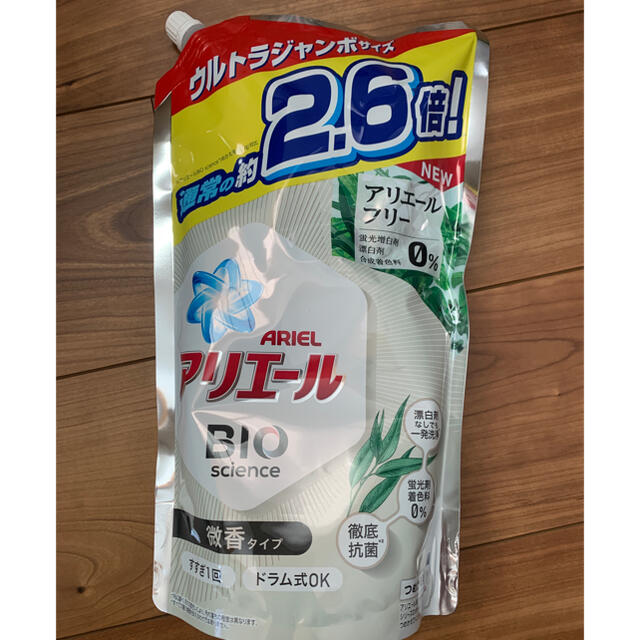 P&G(ピーアンドジー)のアリエール バイオサイエンス 液体 詰め替え 約2.6倍(1680g) ×6個 インテリア/住まい/日用品の日用品/生活雑貨/旅行(洗剤/柔軟剤)の商品写真