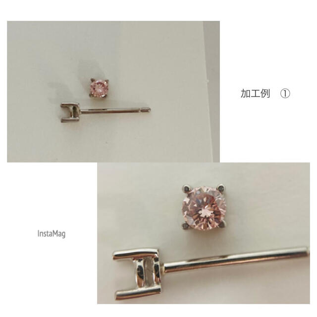 (R0425-2)『中央宝石研究所』Fancy Orangy Pink SI-2