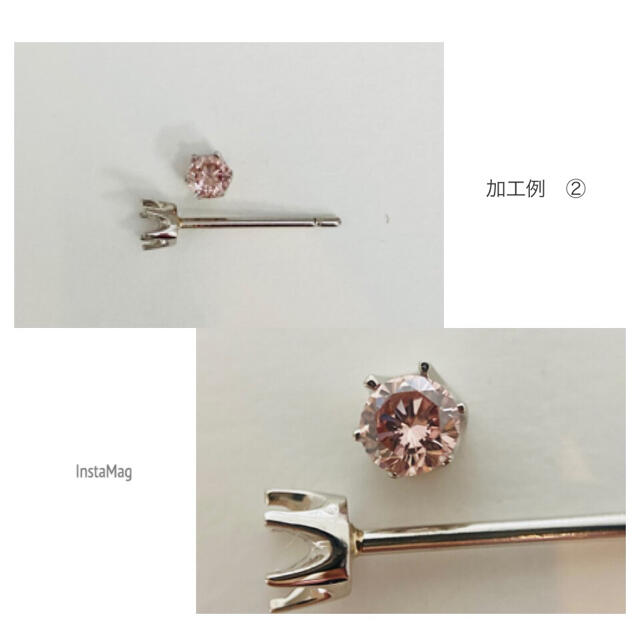 (R0425-2)『中央宝石研究所』Fancy Orangy Pink SI-2