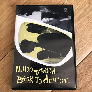 エヌハリウッド(N.HOOLYWOOD)のN.HOOLYWOOD 2005S/S COLLECTION   DVD 非売品(その他)