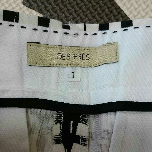 DES PRES(デプレ)の【最終値下げ】トゥモローランド des pres パンツ レディースのパンツ(クロップドパンツ)の商品写真