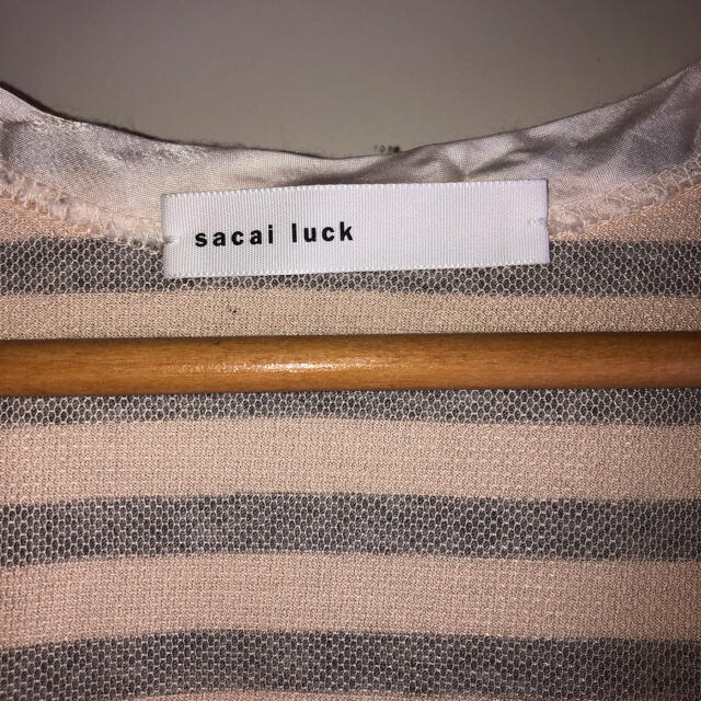 sacai luck(サカイラック)のSacai lack ボーダー Tシャツ トップス レディースのトップス(Tシャツ(半袖/袖なし))の商品写真