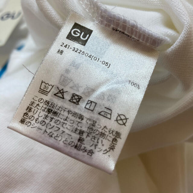 GU(ジーユー)の【新品】GU レディース 長袖ロングTシャツ Mサイズ レディースのトップス(Tシャツ(長袖/七分))の商品写真